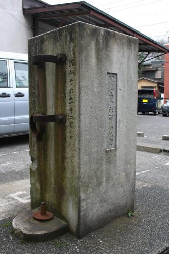 国旗掲揚台