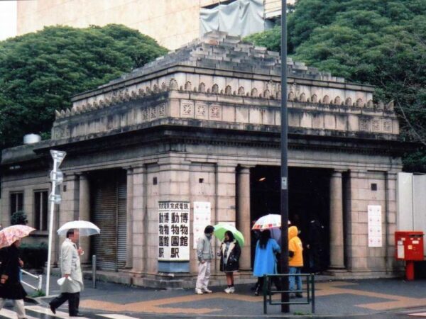 博動２