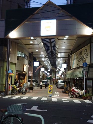 佐竹商店街 入口