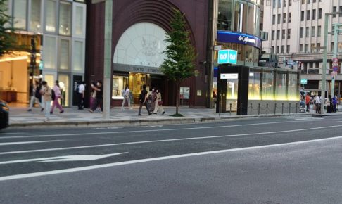 銀座4丁目