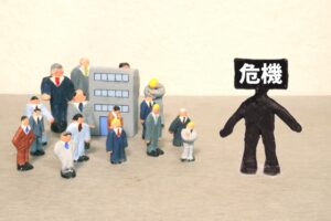 退職