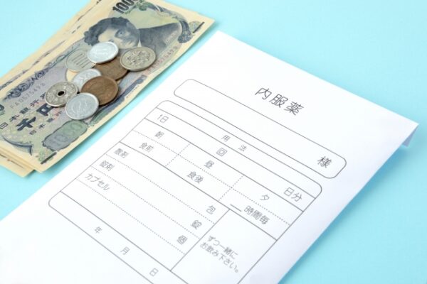 薬代