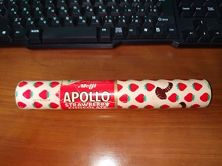 500円玉貯金　容器