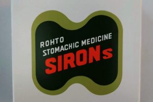 シロンｓ