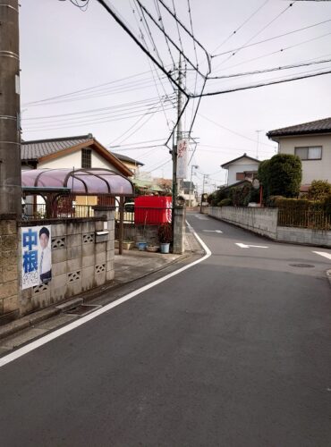 かめや看板1